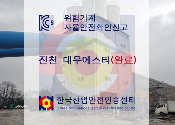 27c8fe524e76cf53d3f039a85197ae1c_1651481