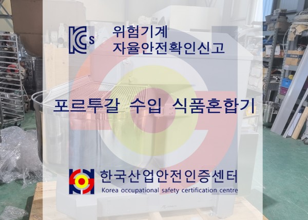 27c8fe524e76cf53d3f039a85197ae1c_1651482