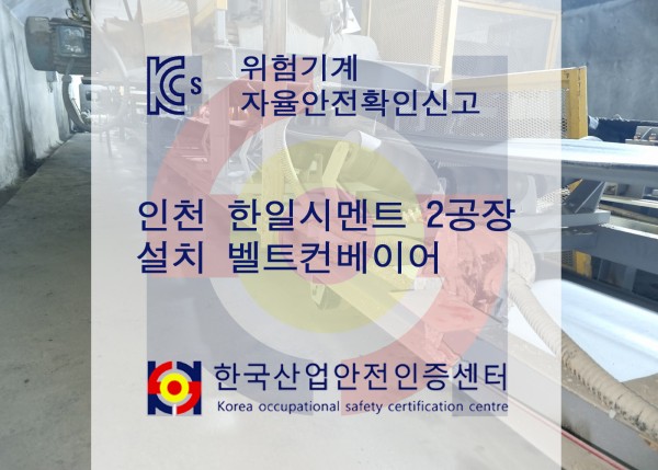 27c8fe524e76cf53d3f039a85197ae1c_1651484