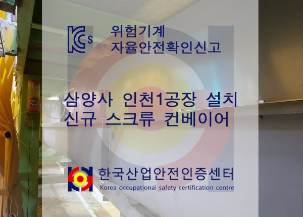 5b88775d443dd97b06b322d9d0a86a5c_1652241