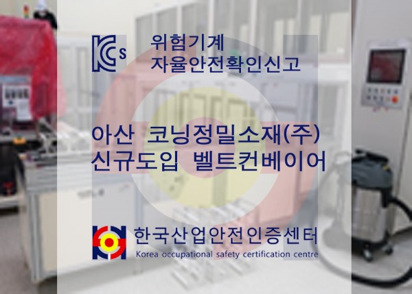 6000f8a32b6ceecab9f0aa4c0b2456ee_1651545