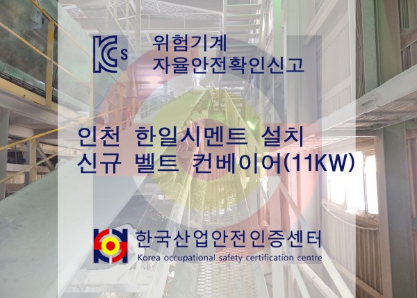 6000f8a32b6ceecab9f0aa4c0b2456ee_1651547