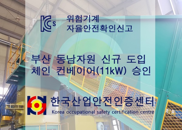 b44500a34842d869c4def920992e2e06_1652350