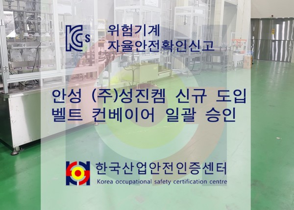 b44500a34842d869c4def920992e2e06_1652350