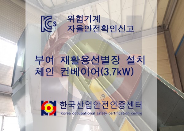 b44500a34842d869c4def920992e2e06_1652350