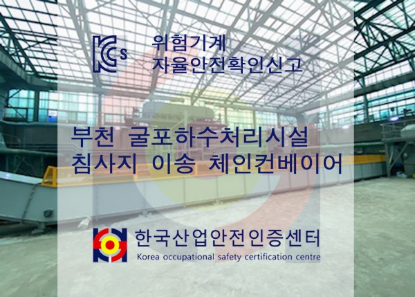 b44500a34842d869c4def920992e2e06_1652350