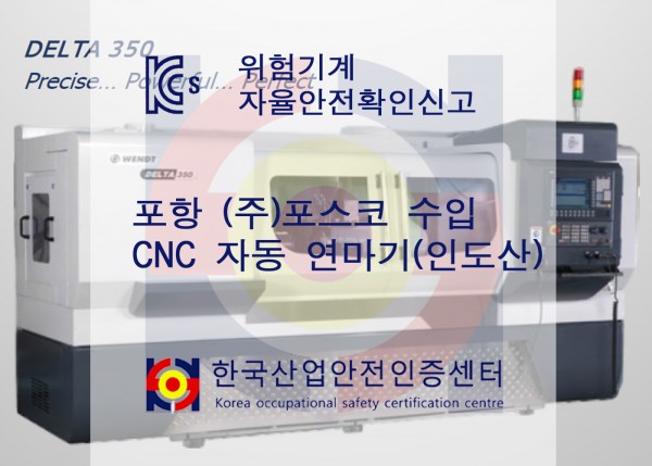 b44500a34842d869c4def920992e2e06_1652351