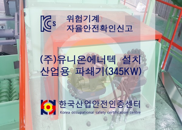 b44500a34842d869c4def920992e2e06_1652351