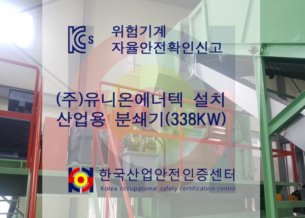 b44500a34842d869c4def920992e2e06_1652351