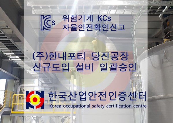 53119e88d1fbf9919caa6dfc76598a89_1667466