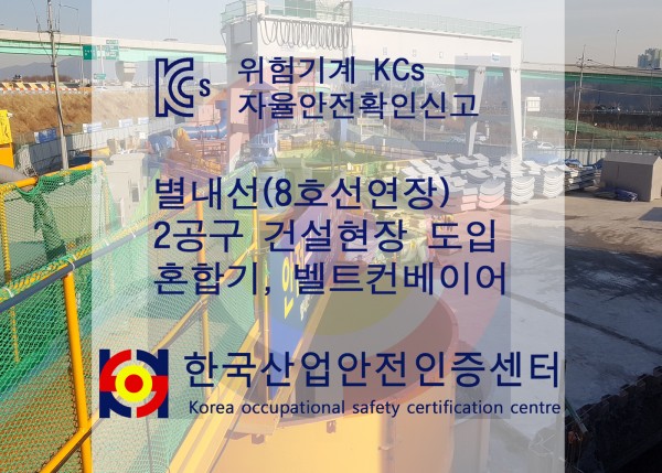 53119e88d1fbf9919caa6dfc76598a89_1667466